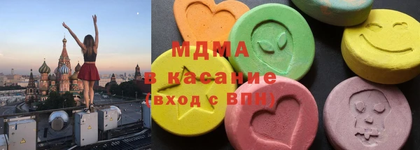 mdma Богданович