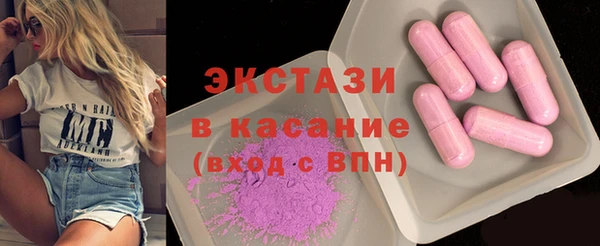 mdma Богданович